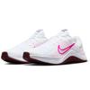 MC Trainer 2 W MC TRAINER 2 Team Pink Japan White/Pink Foam/Dark Red/Fierce DM0824-105 24.5cm