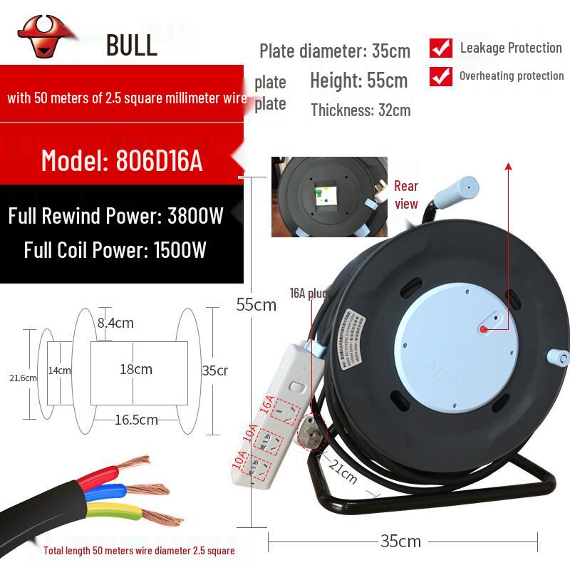 BULL Heavy Duty Cable Reel