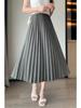 Pleated Large Swing A Word Umbrella Skirt Long Skirt Spring Summer Elastic High Waist High Temperature Pleated Retro Thin Middle Length Bustier Skirt