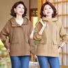 Damen Retro Petite Kurzer Windbreaker 2026 - Lässige Jacke für Frühling/Herbst