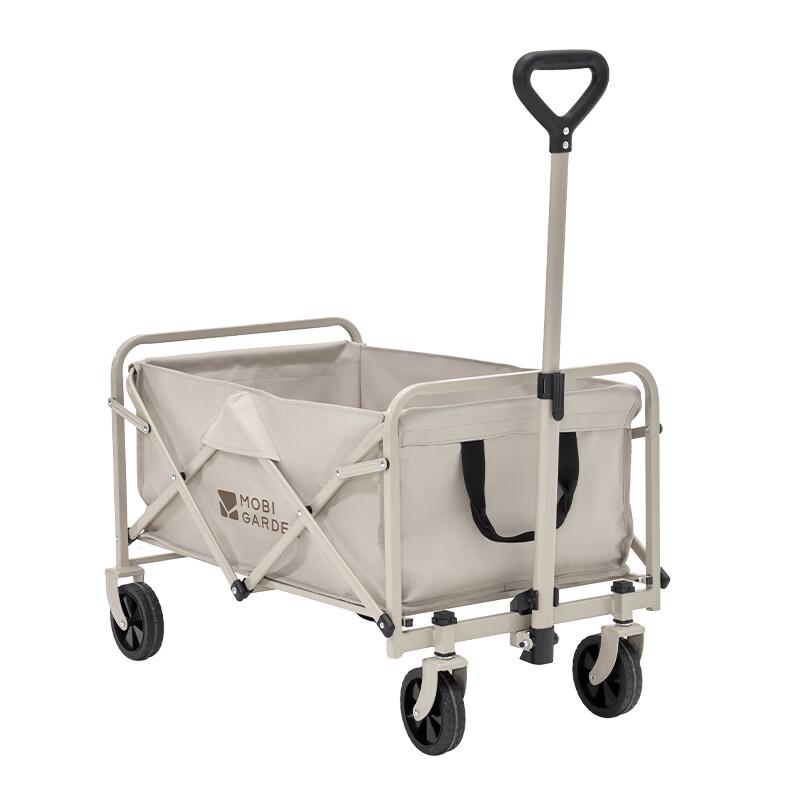 MOBIGARDEN Starry Cart A70 Outdoor Folding Trolley