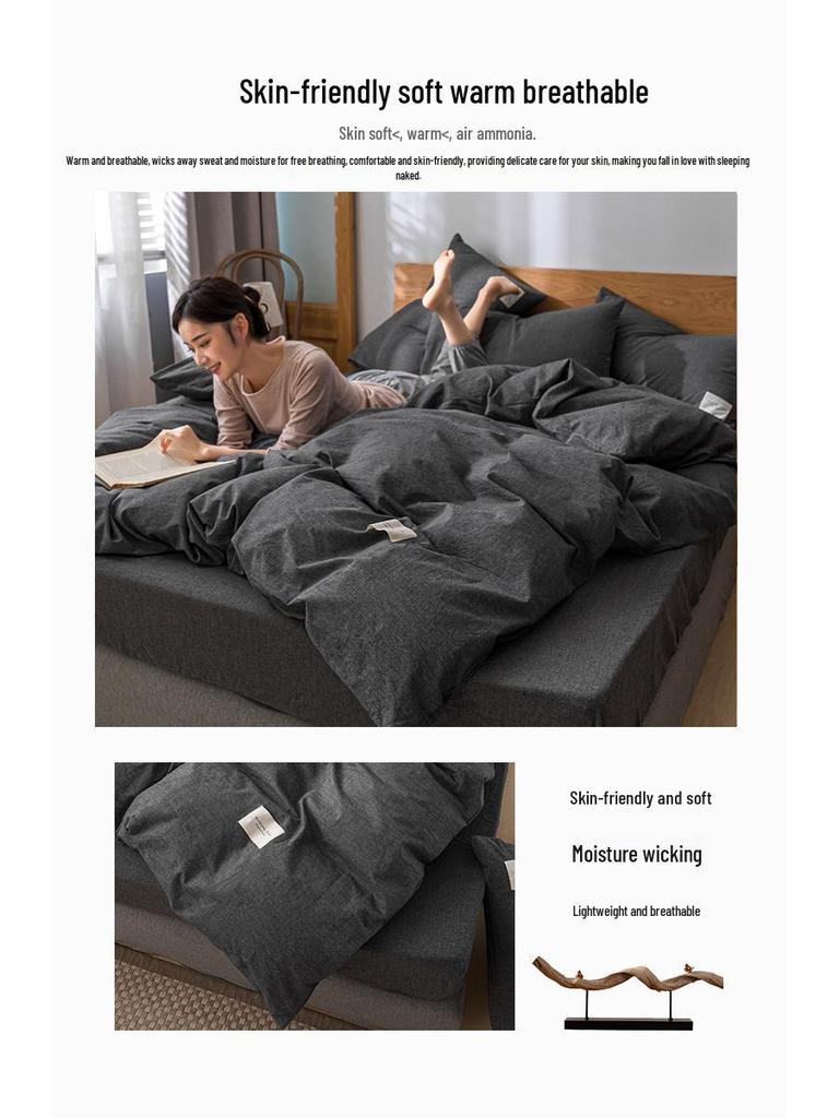 Minimalist Antibacterial Duvet and Sheet Set - Dorm Three-Piece