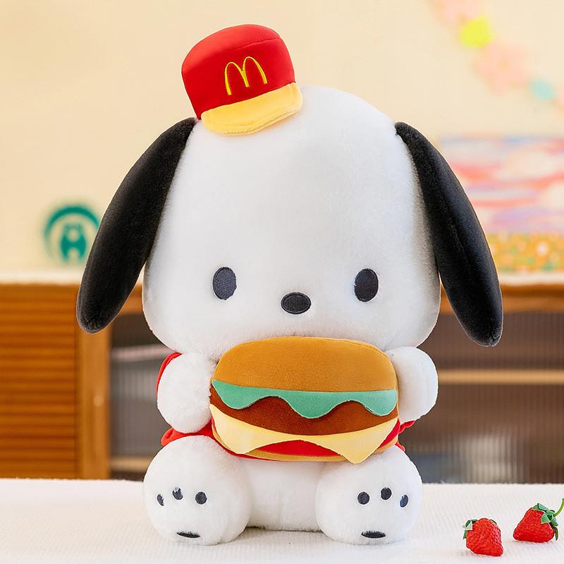 

Hat Pochacco Mcdonald Plush Toy Cartoon Stuffed Dolls Decoration Gifts Kids 34cm
