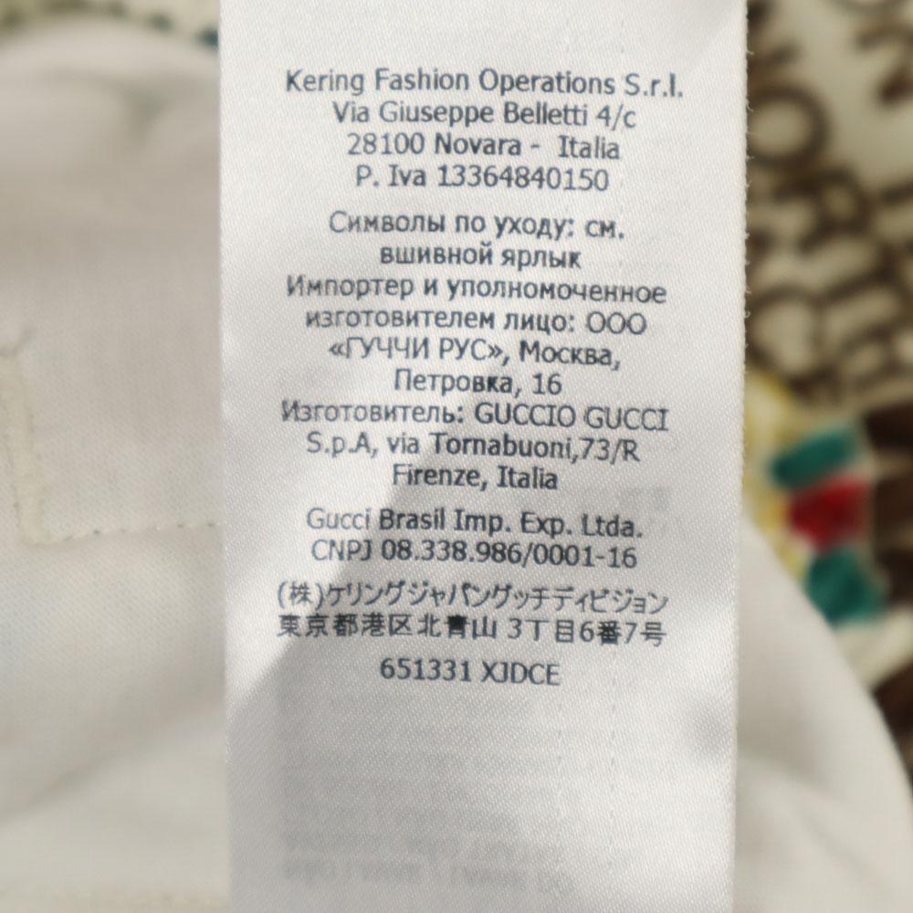 Nieużywane GUCCI Made in Italy kolaboracja North Face Spodnie dresowe z logo Total Męskie Używane