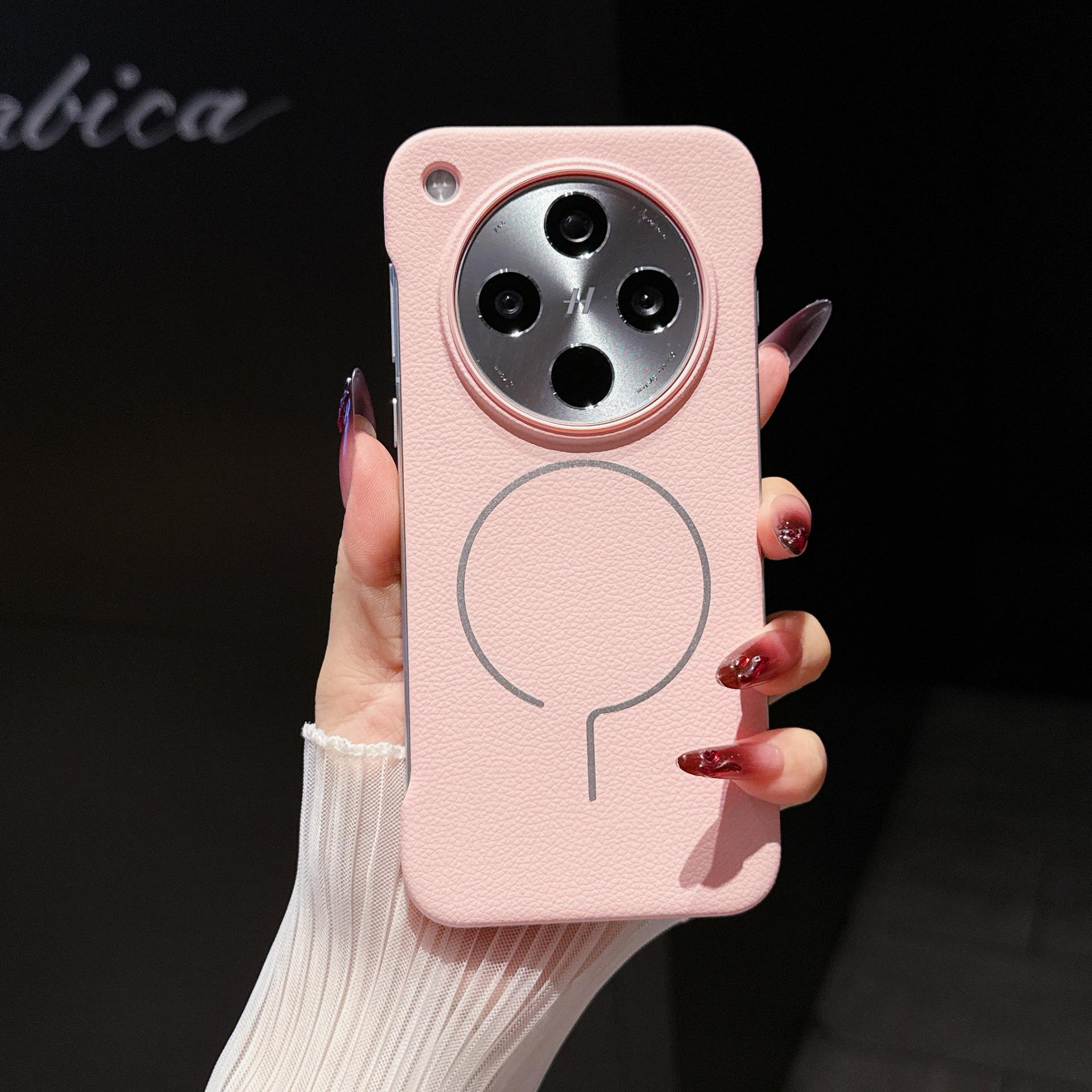

FindX8A Danqing Magnetic Phone Case - Unique Design, Bare Metal Feel, Protective Cover Find X8 Pro