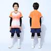 Soccer Uniform Suit Men'S Training Team Uniform Jersey Children Adult Sports Suit Royal Blue Ball Jersey