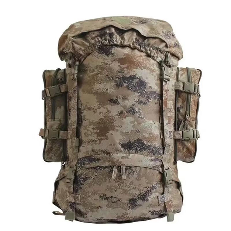 Tactical Camouflage Outdoor Backpack