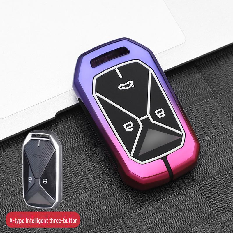 Kaiyi Kunlun Key Cover for 23 Models - Fits Kaiyi Kunlun 300/500, Car Accessories Shell Buckle