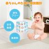 New Deodorizing Cartridges for Diaper Compatible with Aprica Oiwanakute Poi 9-Pack 7-Layer Odor-Removing Pots,