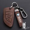 Fashion Keychain Leather Car Key Case Cover For BMW 7 Series X1 X3 X4 X5 F15 X6 F16 520 525 G30 G11 F48 F39 f30 118i 218i xksh32