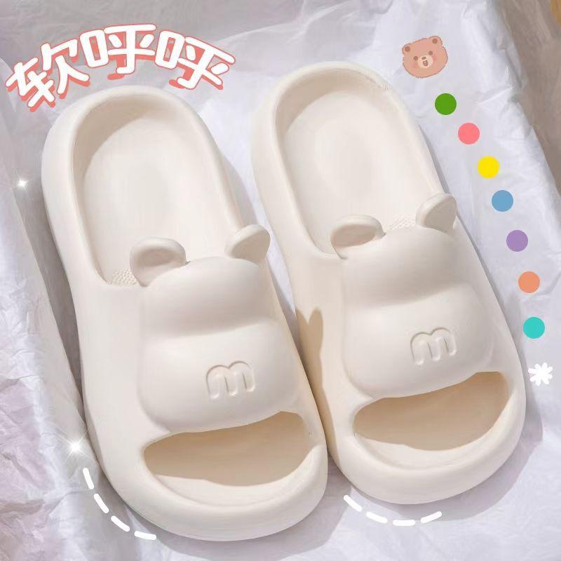 Bear Home Slippers Cartoon One-word Slippers Couple Summer Sandals Douyin Welfare Products