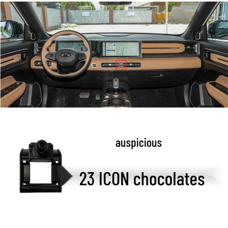 Geely Car Mount Holder Base for Emgrand GS/GL, Boyue Pro, Binrui, Vision X3, Binyue, Xingrui, Yue