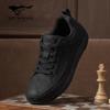 Septwolves Men's Retro Casual Board Sneakers