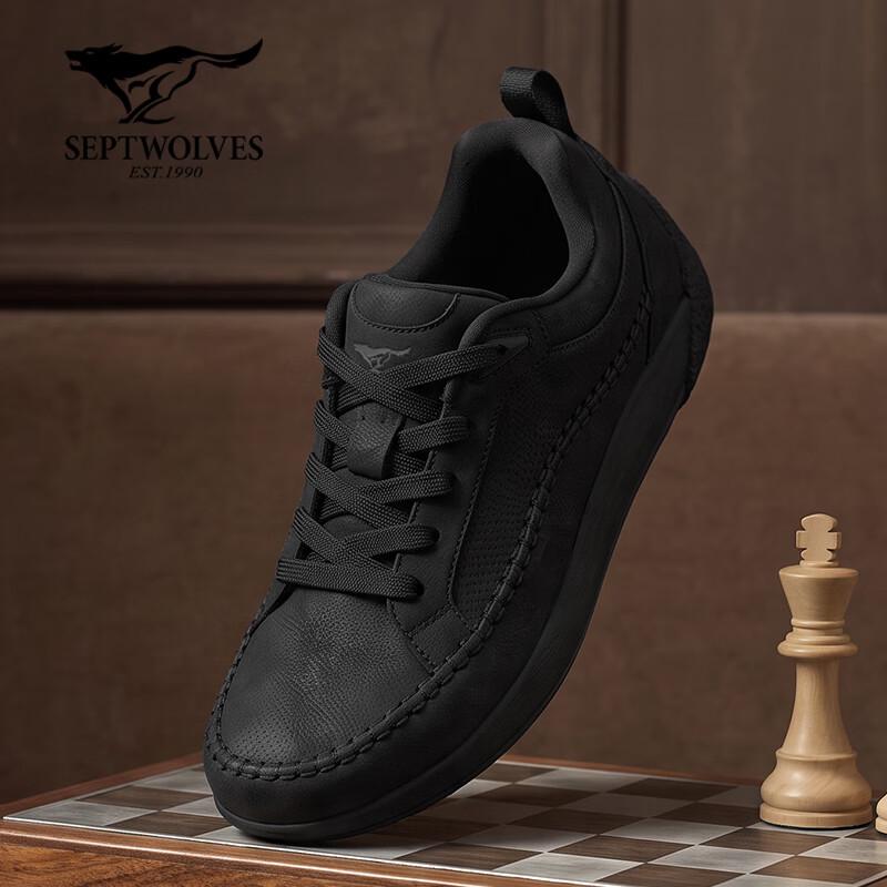 Septwolves Men's Retro Casual Board Sneakers