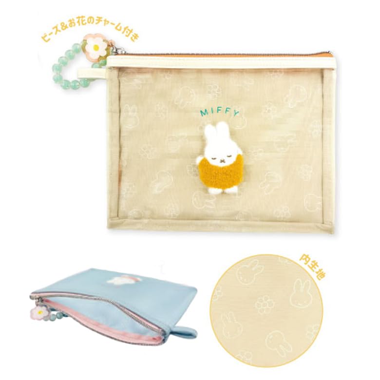 Marimo Craft Miffy Bijou Series Flat with Bead Charm Small Item Cosmetic Slim Scandinavian Cute and Character W210 X H165 X Pouch, Ivory, (Flower