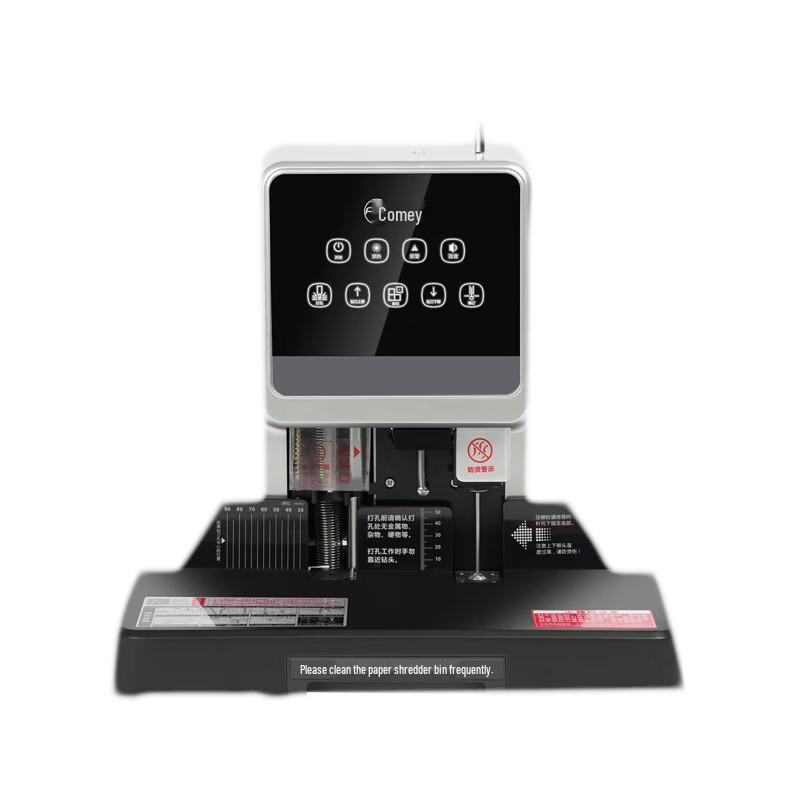 Comet CM-50B Automatic Financial Document Binding Machine