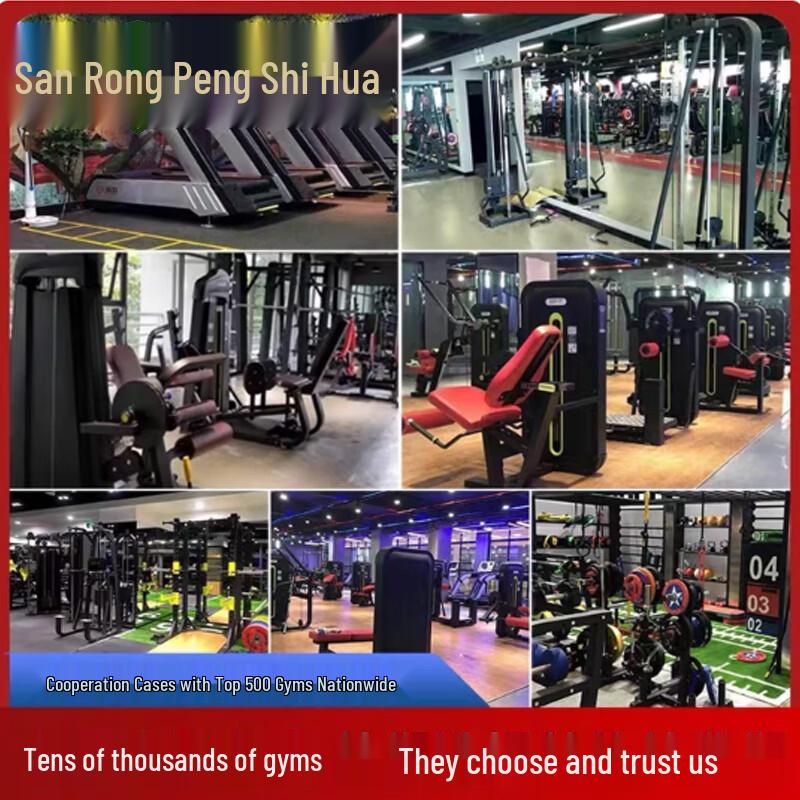 Rongpeng Multifunction Dip Station & Power Tower
