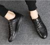 Men's Plus Size White College Style Skate Shoes, Soft Cowhide Casual Trendy Sneakers