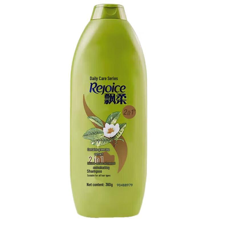Rejoice Fluffy & Smooth Oil Control Shampoo