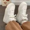 Fashion Autumn New Fashion Women's Thick-soled Sneakers Women Retro Color Matching Casual Comfortable Non-slip Sneakers