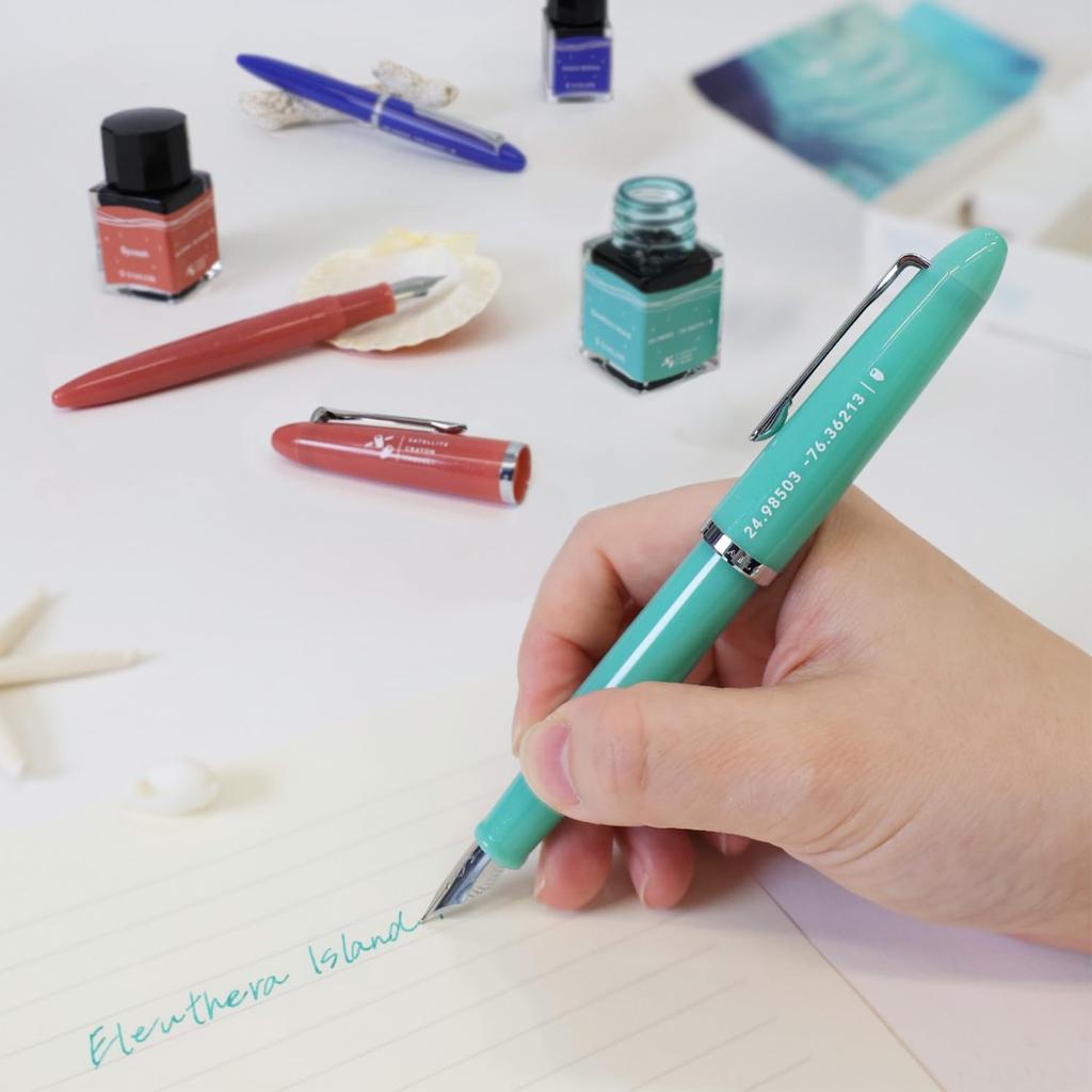 Sailor Fountain Pen Profit Junior +10 SAILOR SATELLITE CRAYON PROJECT Eleuthera Island Medium Fine Point 10-0291-001