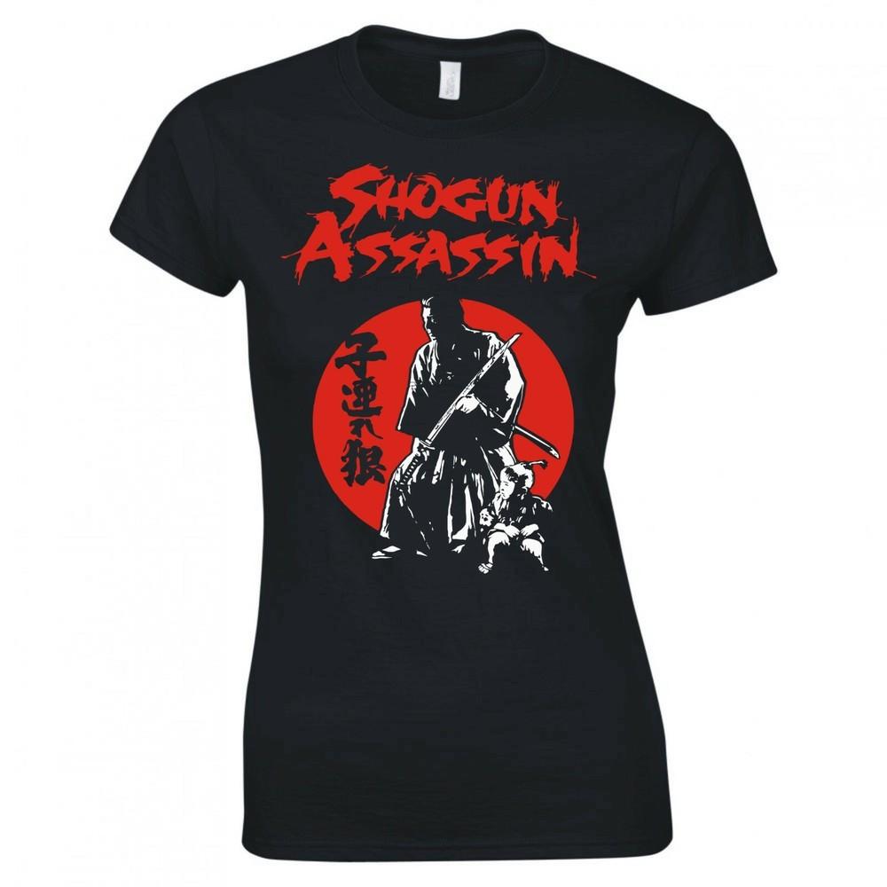 Inspired By Shogun Assassin Lone Wolf Cub Skinny Fit Tshirt