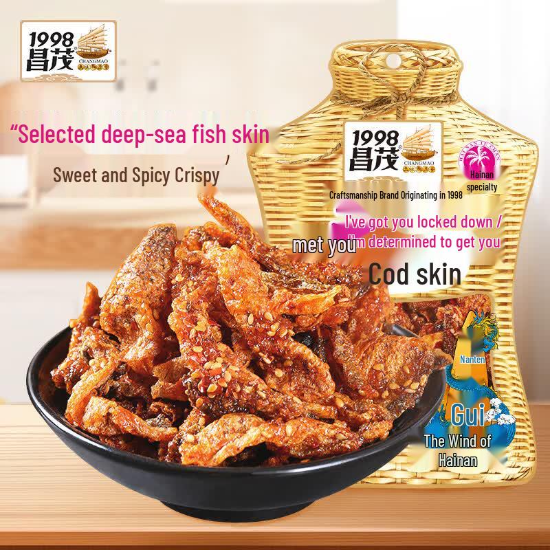 Changmao Spicy Crispy Cod Skin Snack