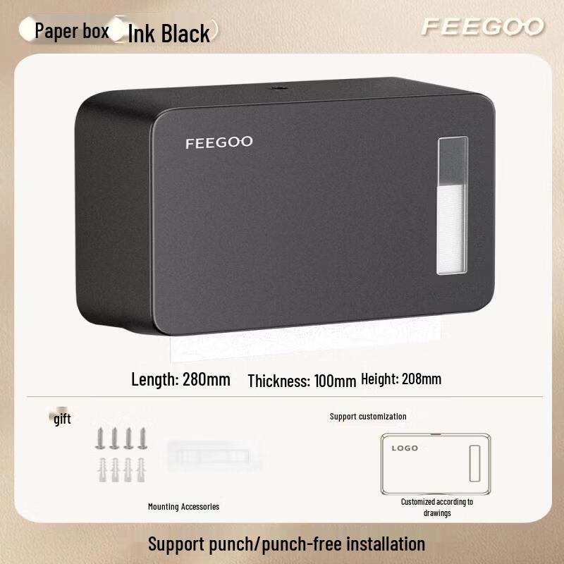 Abdo Bathroom Hand Towel Dispenser
