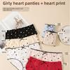 Ladies Summer Lovely Floral Bow Wooden Ear Side Cotton Crotch Breathable No Mark Briefs