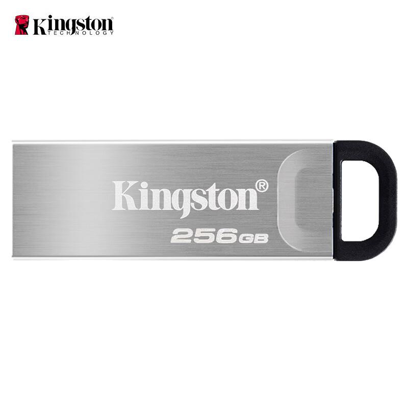 

USB-флеш-накопитель Kingston DataTraveler Kyson USB 3.2