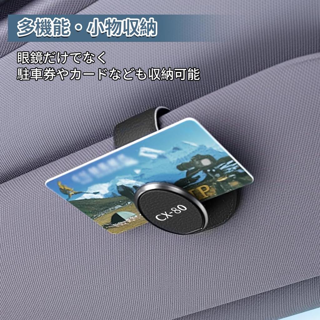 Compatible with this car sunglasses holder protects your compact and ensures It interfere with vanity mirror and stable and features a clip for easy