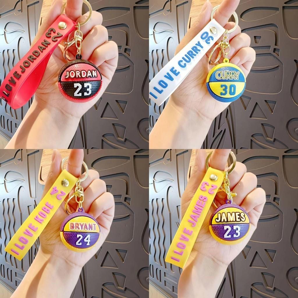 Creative 3d Basketball Keychain Soft Rubber Nba Accessories Gift Bulk Lot
