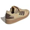 Adidas Sneaker Unisex Forum Low Tonalità Beige Cartone Marrone HQ4605