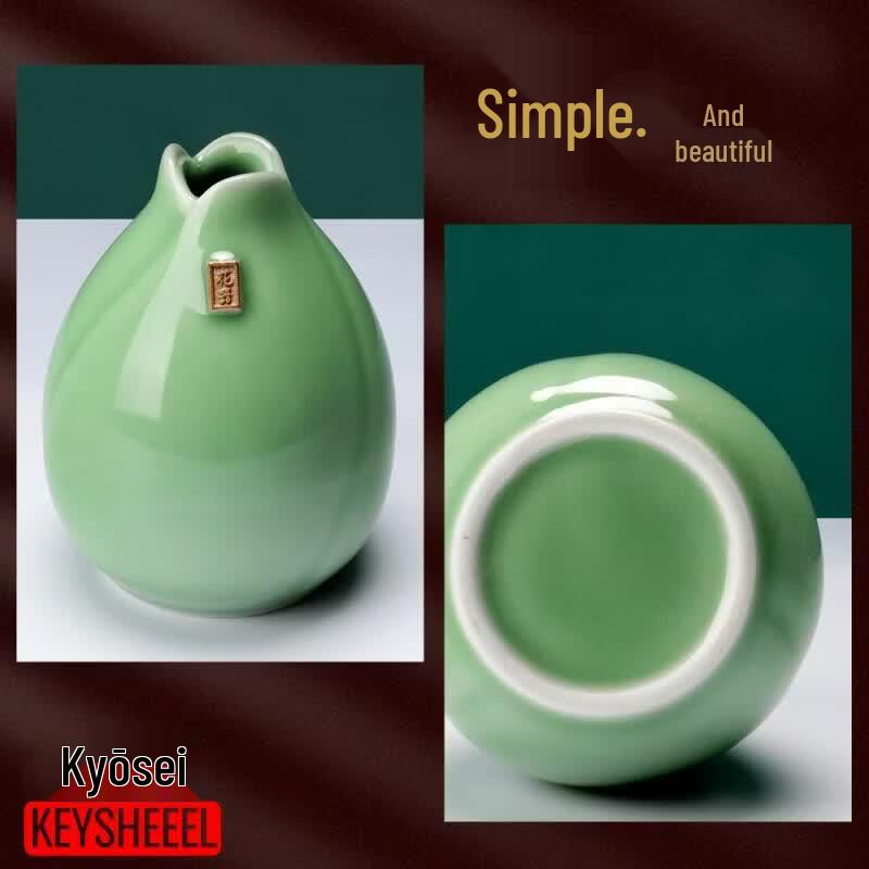 KEYSHEEL Celadon Bud Vase