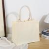 Muji Custom Logo Canvas Tote Bag - High Quality 3D Film Coated Cotton Bag