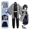 Nový Obanai Iguro Had Cosplay Anime Demon Slayer Kimetsu No Yaiba Obanai Iguro Cosplay Kimono Kalhoty Vršek Kisatsutai Uniformy Halloween Kostým Sada
