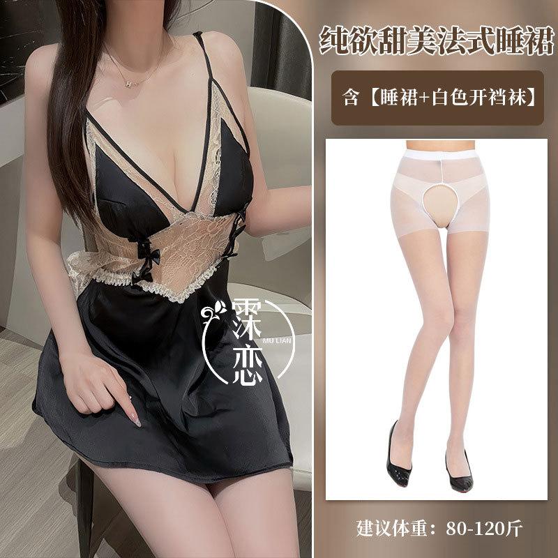 Sex Underwear Sexy Women's Summer Thin Suspender Lace Transparent Mood Inner Clothes