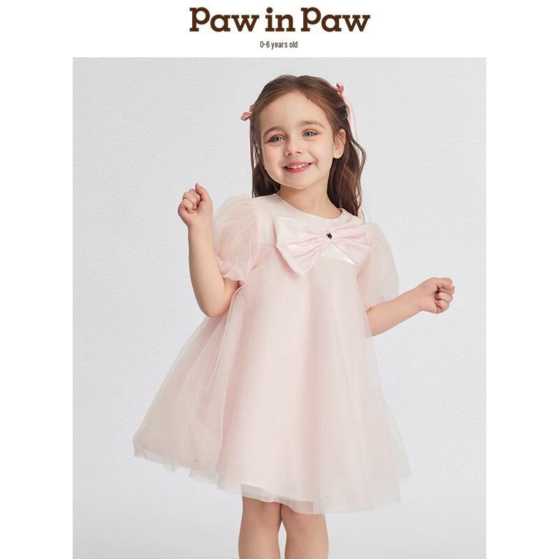 PawinPaw Cartoon Bear Baby Girl Mesh Princess Dress