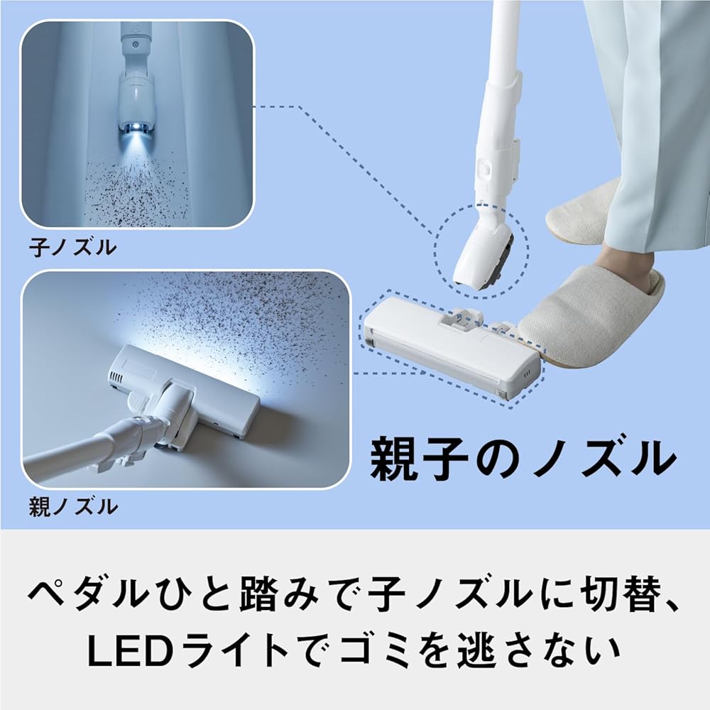 Panasonic Cyclone Vacuum Cleaner MC-SR640K-W, White, with Tangle-Free Brush, House Dust Detection Sensor, and LED Light