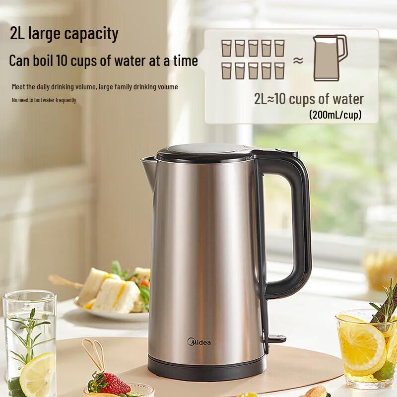 Midea 2L 316L Stainless Steel Electric Kettle CN plug (adapter included)