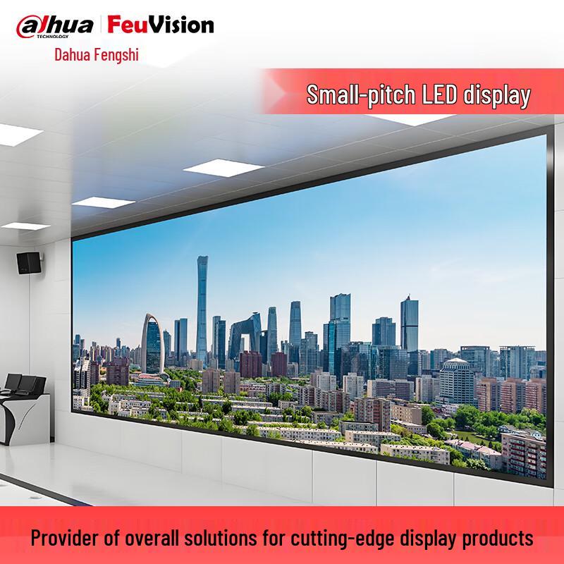 

FeuVision P1.8 Indoor LED Display Module CN plug (adapter included)