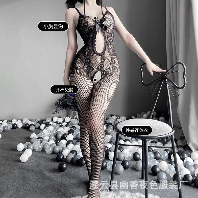 Lin Linting's New Sex Underwear, Sex Net Garment, Large Size One-piece Elastic Openwork Net Sock Set, Available for Delivery At 3101
