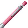 Mitsubishi Pencil Kurutoga High Grade Mechanical Pencil, 0.5mm, Pink, M510121P.13