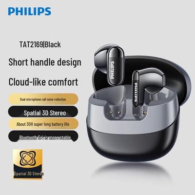 Philips TAT2169 Tikri belaidžiai pusiau ausyse sportiniai „Bluetooth“ ausinukai