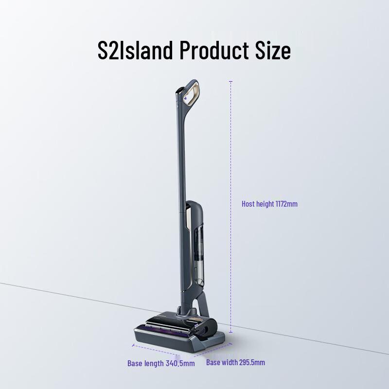 Narwal S2 Island Brilliant Smart Floor Washer