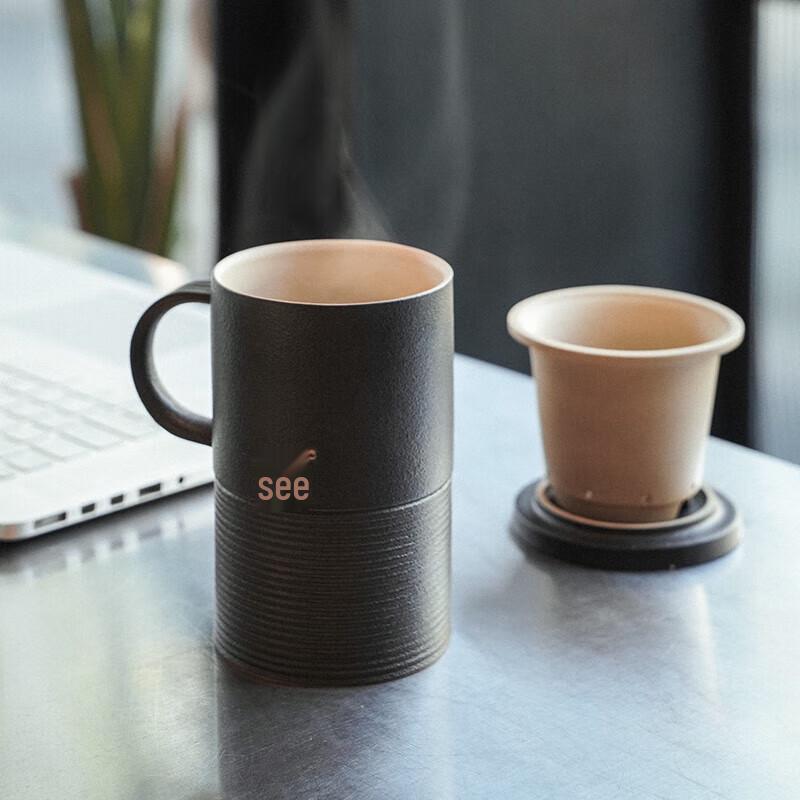 Wanqiantang Ceramic Mug with Lid and Tea Infuser