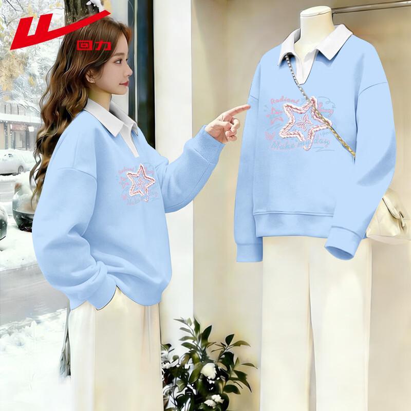 

Warrior Women s 2026 Spring/Autumn Loose Polo Sweatshirt L