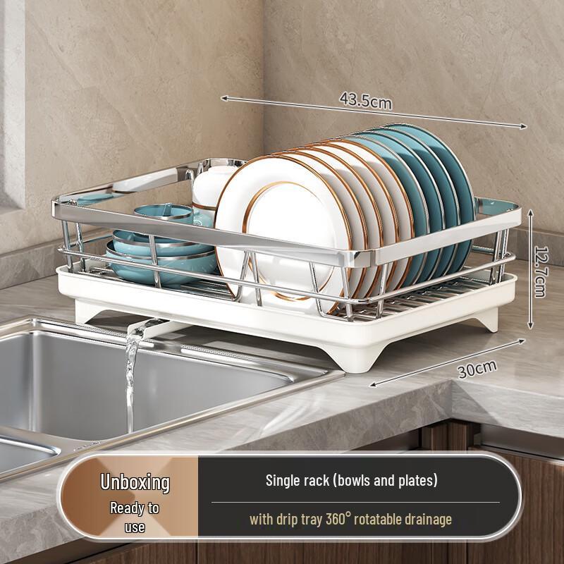 TLXT Self-Draining Kitchen Sink Dish Rack with Utensil & Board Holder