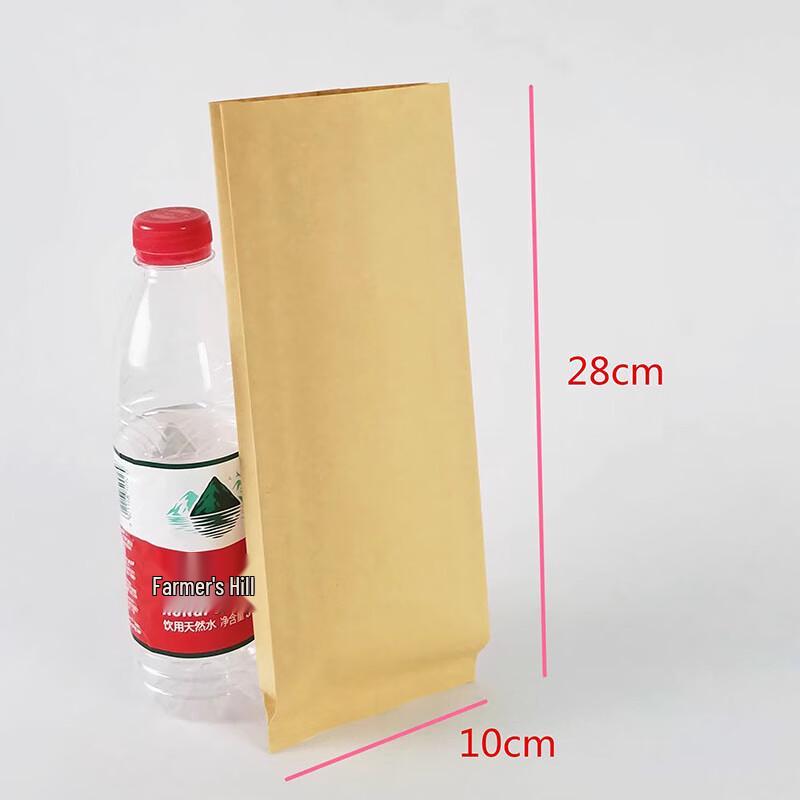 Miaojiayi Blank Kraft Paper Takeaway Food Bags