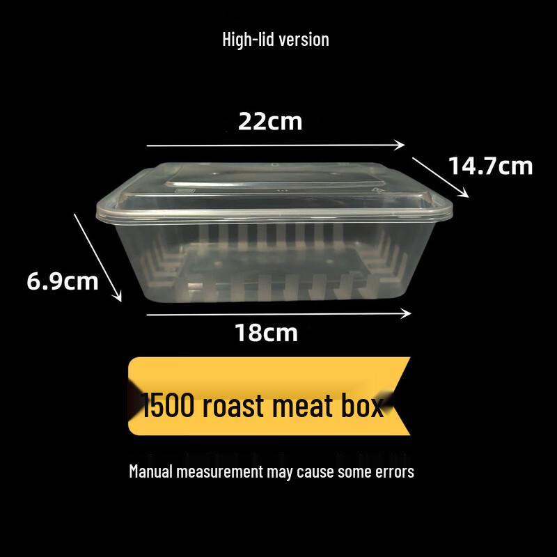 

Chuanghui Disposable Rectangular Takeaway Food Containers